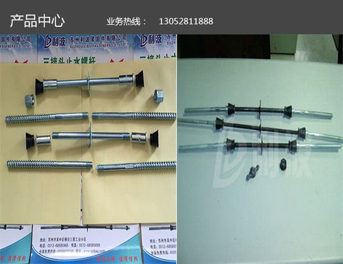 中空塑料模板 苏州利波 在线咨询 杭州模板
